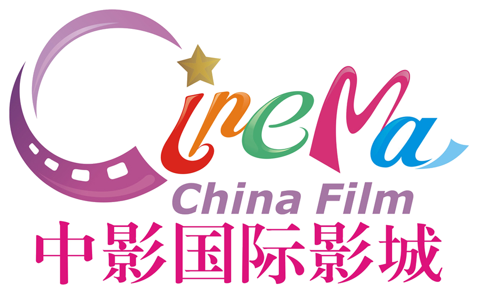 中影国际影城