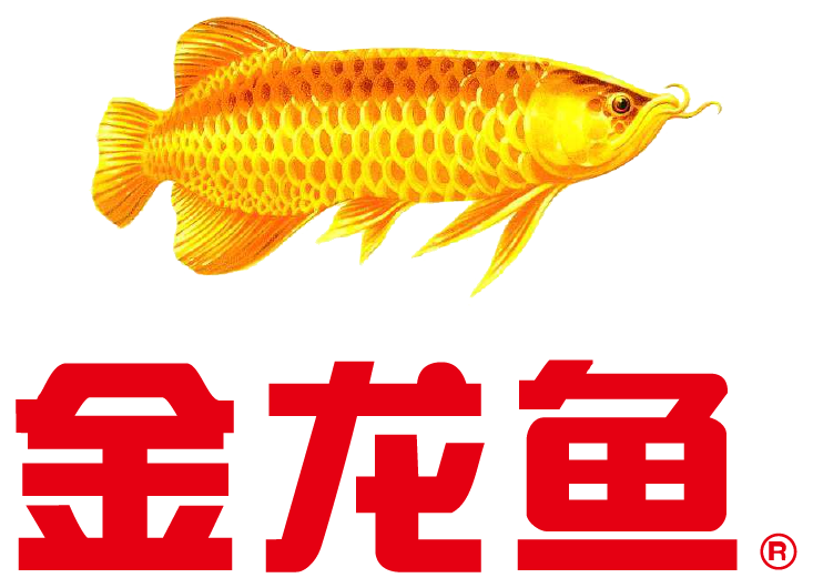 金龙鱼
