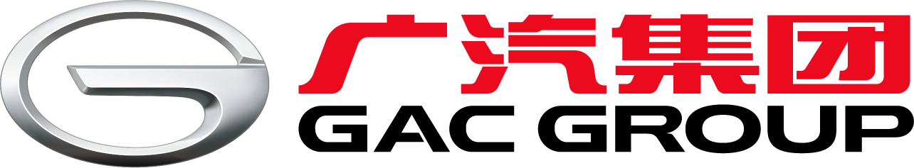 广汽集团
