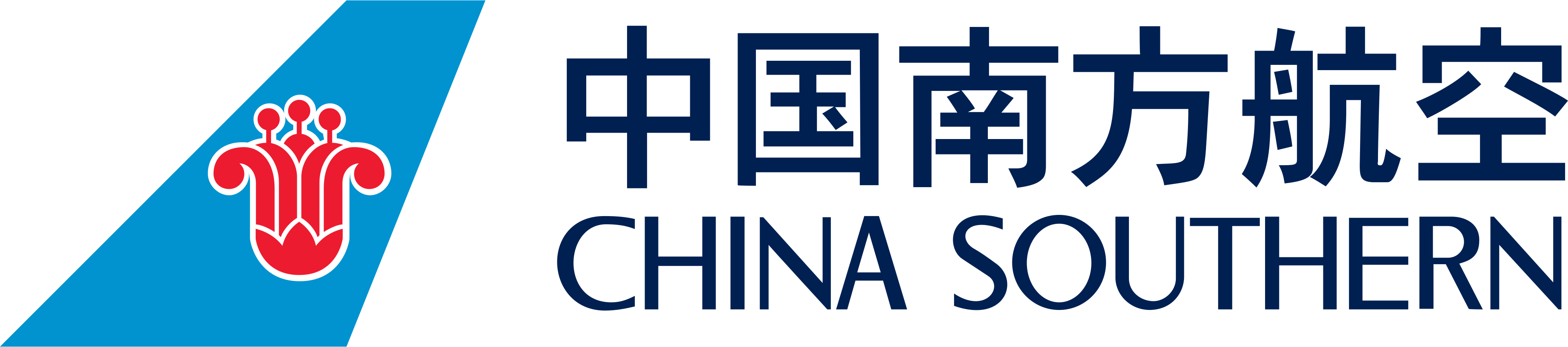 中国南方航空