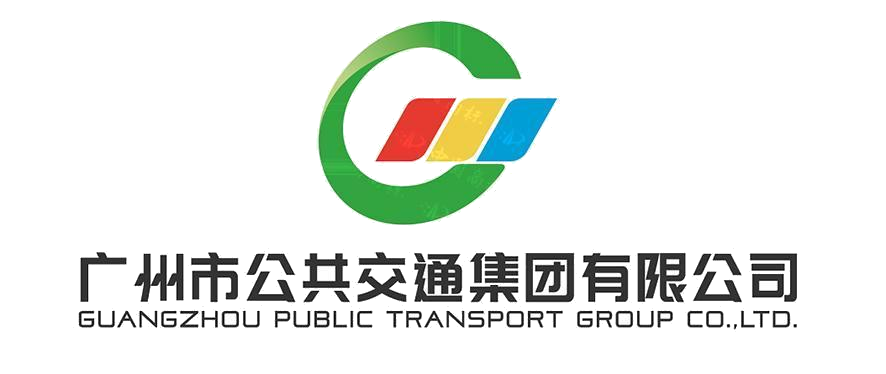 广州公交集团